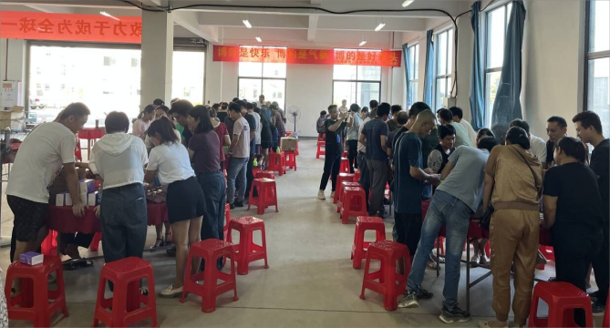 QQ图片20240328172020(1)